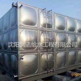 沈陽水箱價格 批發 供應 谷瀑環保